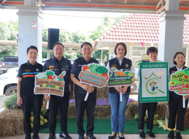 “รมช.เกษตร” ปักหมุดตลาดเกษตรกรเชียงราย หนุนบริโภคผลไม้ไทย ... พารามิเตอร์รูปภาพ 60